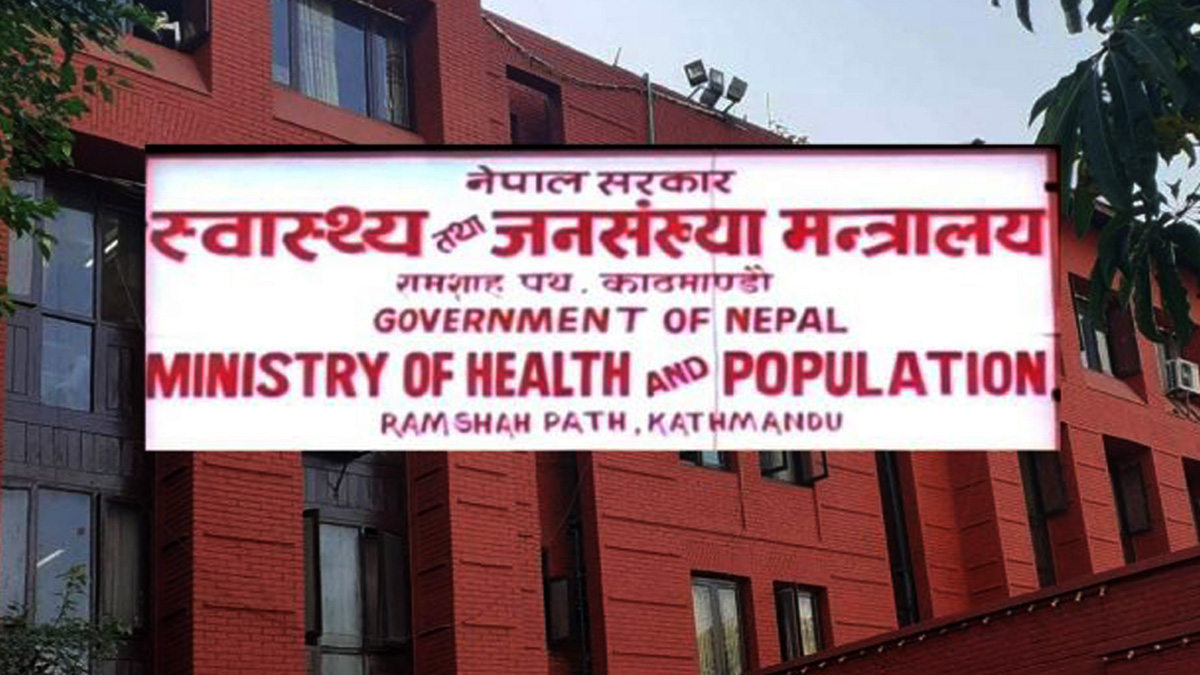 नयाँ प्रविधि: एआईले स्वास्थ्य क्षेत्रमा क्रान्ति