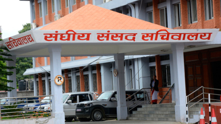 विचार: शिक्षा सुधारको आवश्यकता