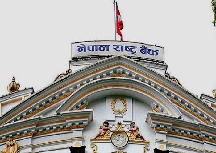 विचार: शिक्षा सुधारको आवश्यकता
