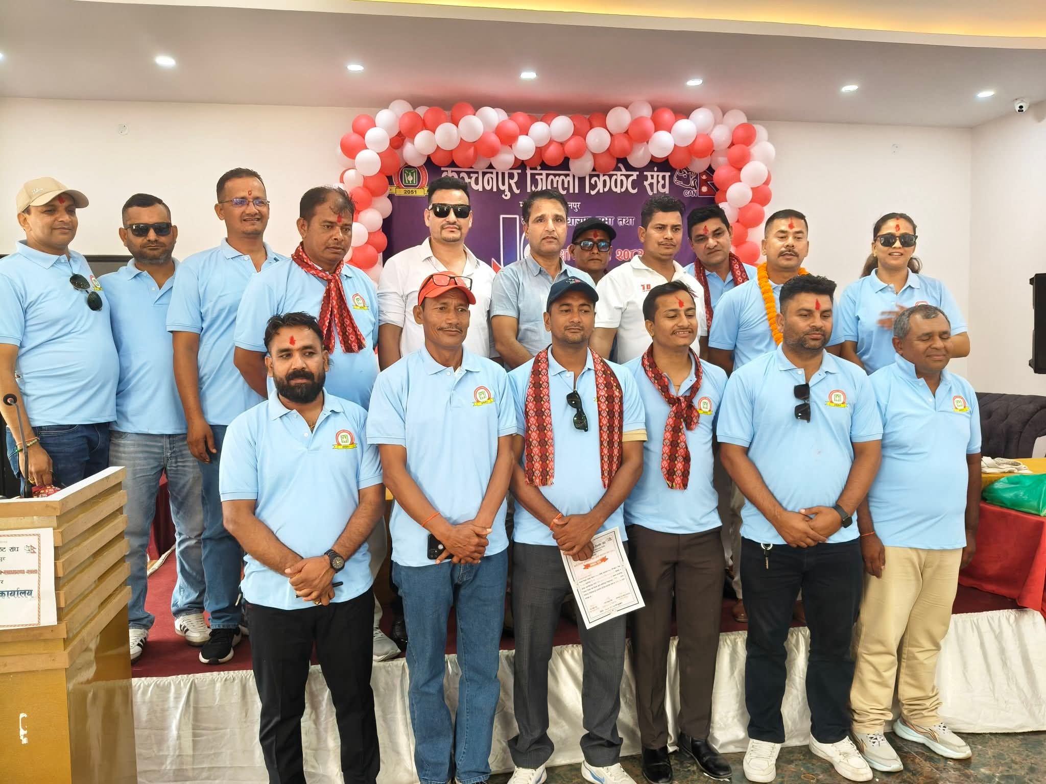 जिल्ला क्रिकेट संघ कञ्चनपुरको अध्यक्षमा बिरेन्द्रबहादुर चन्द पुनः निर्विरोध